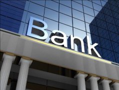 上半年銀行理財規(guī)模升至28萬億關(guān)口