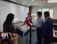 北京市首例！西城區(qū)一銀行自助打印房產(chǎn)證